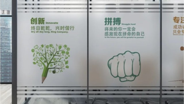 上海磨砂膜哪家好_玻璃裝飾畫的創(chuàng)意靈感來源于哪里？