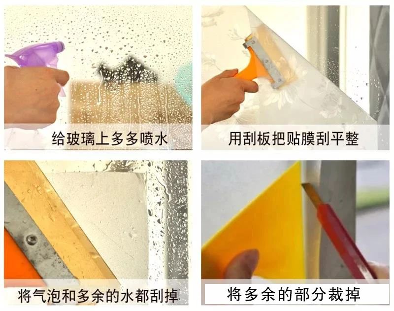 想要完美的玻璃貼裝飾膜？學(xué)會這個技巧，輕松去除氣泡！