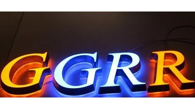 上海公司logo發(fā)光字制作選擇哪個(gè)供應(yīng)商好？